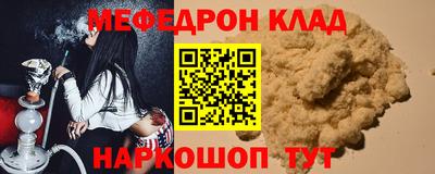 твердый Бузулук