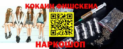 бутик Ефремов