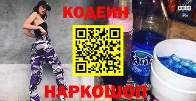 твердый Бузулук