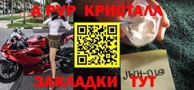твердый Бузулук