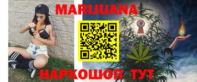 мескалин Бугуруслан