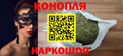 apvp Железногорск