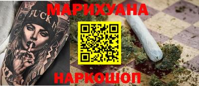 мескалин Бугуруслан