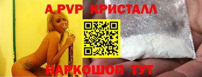 твердый Бузулук