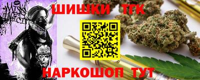 мескалин Бугуруслан