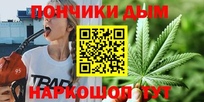 мескалин Бугуруслан