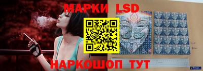 наркотики Будённовск