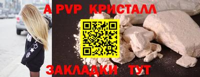 твердый Бузулук
