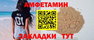 наркотики Будённовск