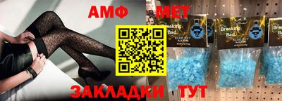 наркотики Будённовск