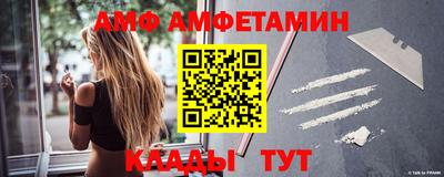 мескалин Бугуруслан