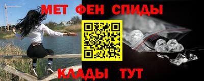 твердый Бузулук