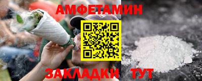 наркотики Будённовск