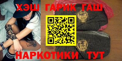 твердый Бузулук