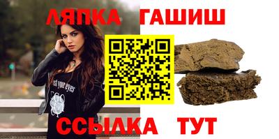 твердый Бузулук