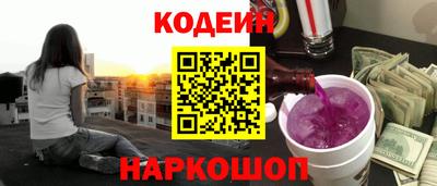 мескалин Бугуруслан