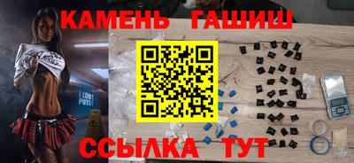 твердый Бузулук