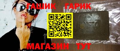 твердый Бузулук