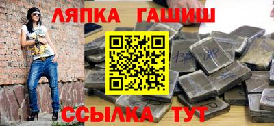 мескалин Бугуруслан
