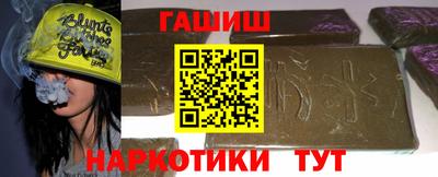 мескалин Бугуруслан