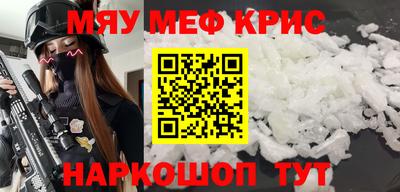наркотики Будённовск