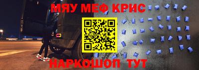 наркотики Будённовск