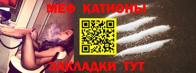 твердый Бузулук