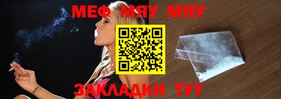твердый Бузулук